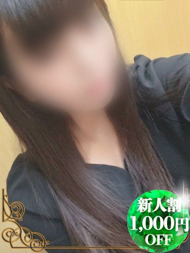 おと