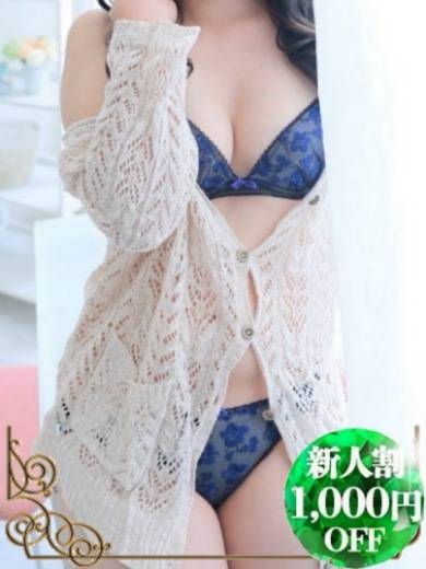 めい